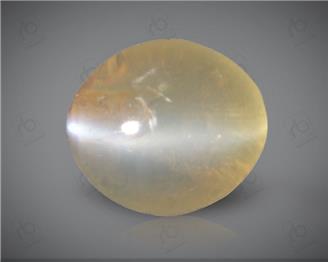 Natural Chrysoberyl Cat's eye  0.81CTS-6677